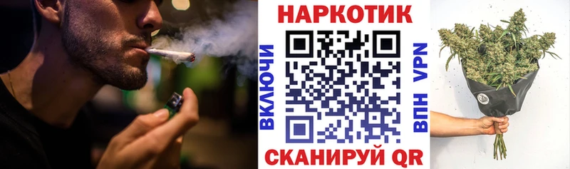 Купить Дальнегорск Конопля  MEGA ссылка  Кокаин  Гашиш  Мефедрон  LSD-25 