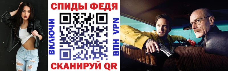 MEGA зеркало  Дальнегорск  Amphetamine 98%  наркошоп 
