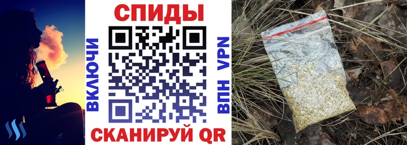где продают   Дальнегорск  БУТИРАТ оксибутират 