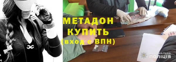 кокс Белокуриха