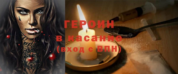 марки lsd Беломорск