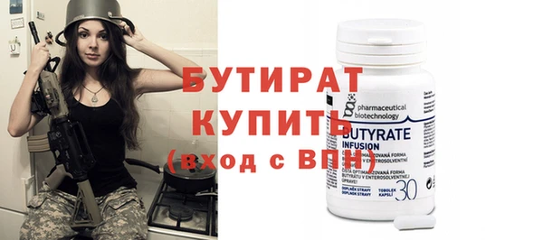 индика Белоозёрский