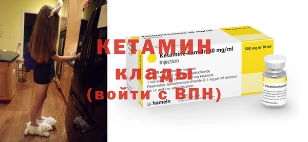 индика Белоозёрский