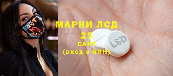 кокс Белокуриха