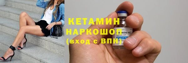 кокс Белокуриха