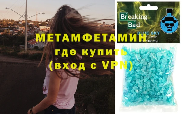 кокс Белокуриха