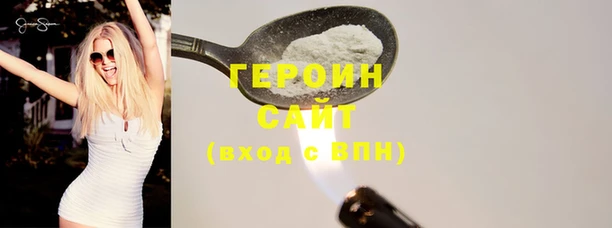 индика Белоозёрский