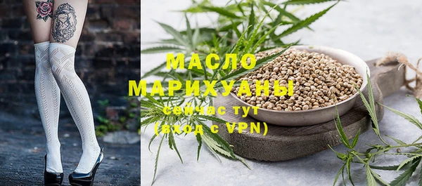 кокс Белокуриха