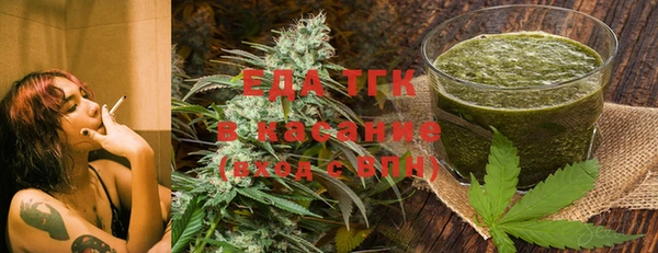 индика Белоозёрский