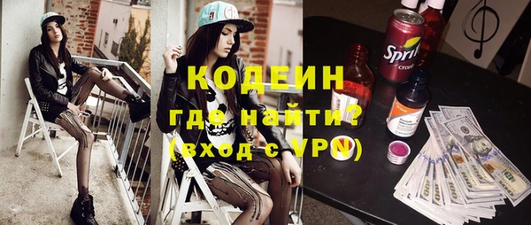 кокс Белокуриха