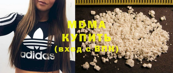 индика Белоозёрский