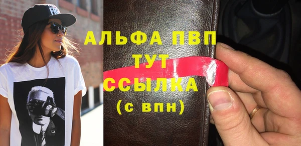 кокс Белокуриха