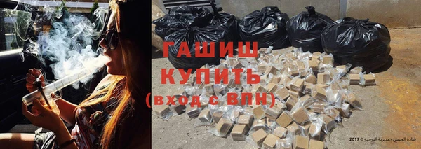 кокс Белокуриха