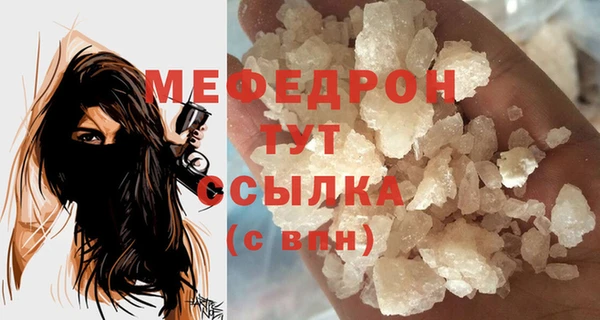 кокс Белокуриха
