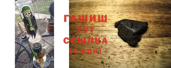 индика Белоозёрский