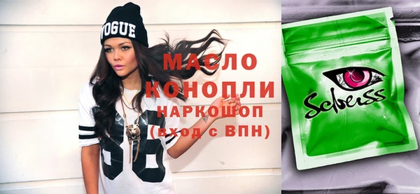 индика Дубовка