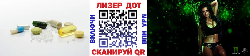 Лсд 25 экстази кислота  Дальнегорск 